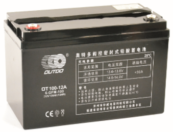 奥特多蓄电池恒定电流充电法